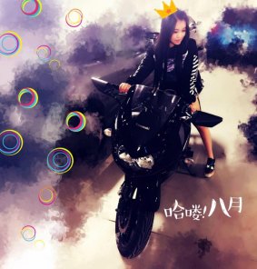 Christine Lee's Facebook page shows a photo of her on a motorbike.