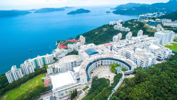 The Hong Kong University of Science and Technology campus. 