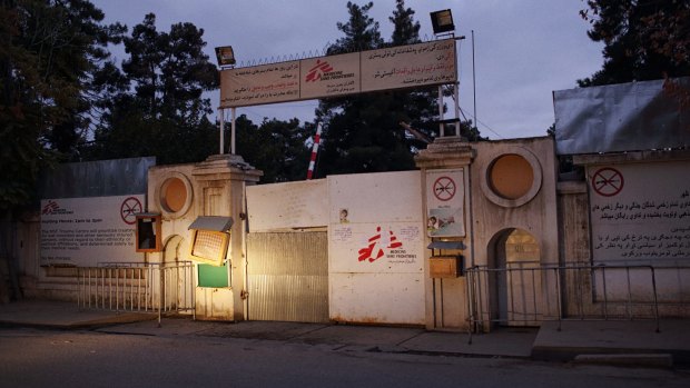 The front gate of MSF hospital in Kunduz, Afghanistan,  closed on October 19.