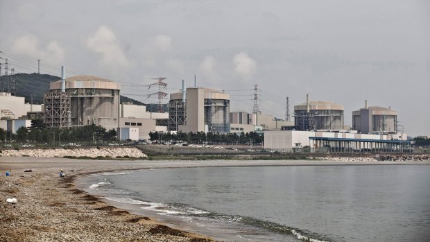 Under cyber threat ... The Korea Hydro & Nuclear Power Co Wolsong Nuclear Power Plant in Gyeongju, South Korea.