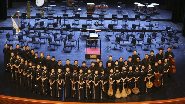 The Chinese Music Orchestra.
