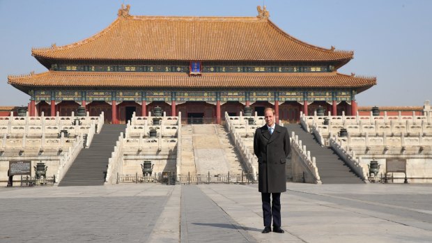 Prince William, Duke of Cambridge, during a visit to the Forbidden City on Monday. 