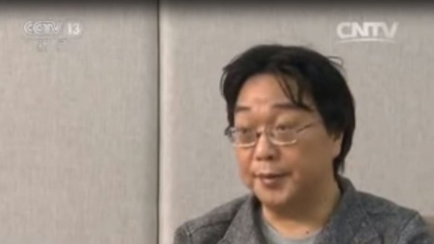 Chinese-born book publisher Gui Minhai appeared on Chinese TV saying he surrendered to police over a fatal drink driving incident. 