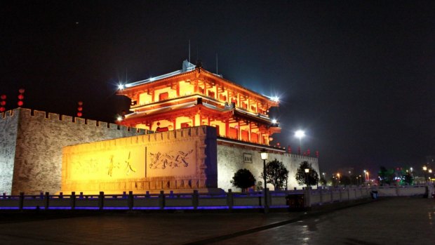 The Jieyang city gate that got Chen Hongping and friends in hot water.