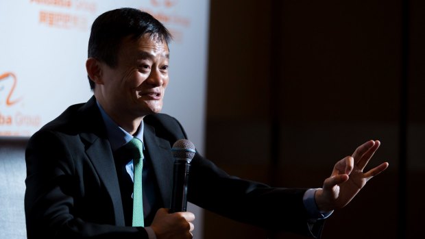 Jack Ma, founder and executive chairman of Alibaba Group.