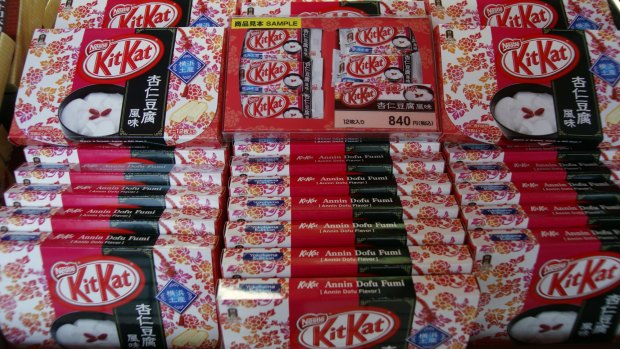 Japanese cherry blossom flavoured Kit Kat's on display.