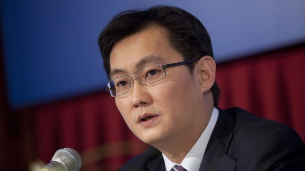 Tencent founder Ma Huateng says internal competition is a necessary driver of innovation.