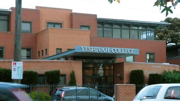 The board of the Yeshivah Centre, which has oversight of Yeshivah College has been dissolved.