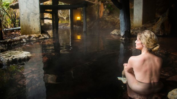A public onsen in Kyushu. There are more than 2000 in Japan.