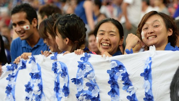 Japan's supporters flocked to Suncorp Stadium for their team's match against Iraq.