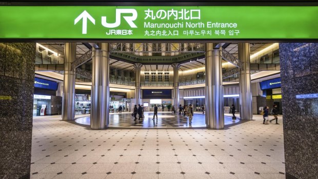 全面功效:东京的铁路系统。