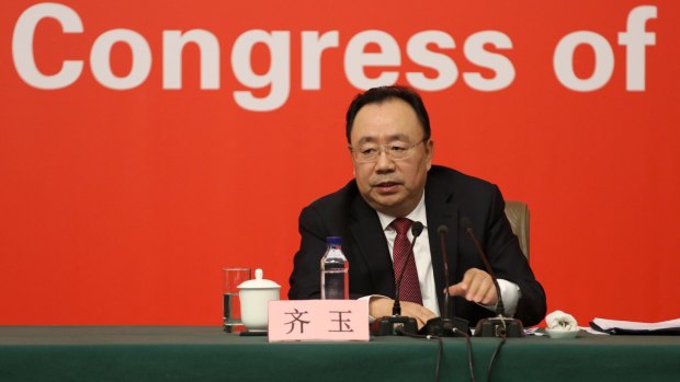 Qi Yu, Vice-Minister of the Organisation Department of the party's Central Committee.