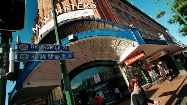 The Brunswick Street Mall - pictured here before its facelift - has been revamped.