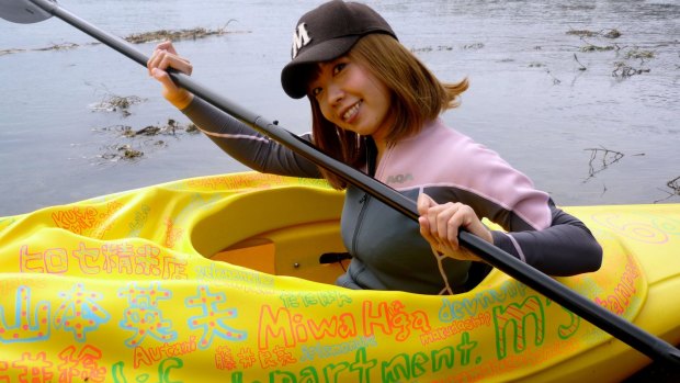 Megumi Igarashi – the controversial artist known as "good-for-nothing girl" – rows a kayak modelled on her vagina. 