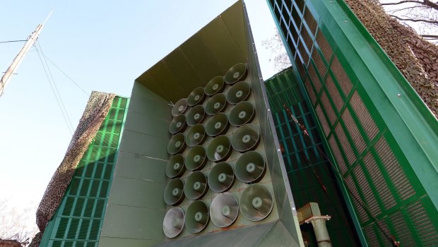 A loudspeaker at a military base near the border between Yeoncheon, South Korea and North Korea.