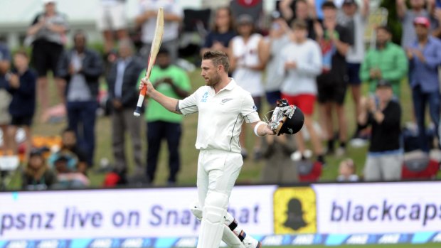 Final farewell: New Zealand's Brendon McCullum salutes the crowd as he leaves the field for the last time.