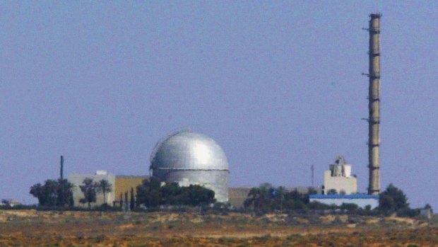 Israel's Dimona nuclear reactor.