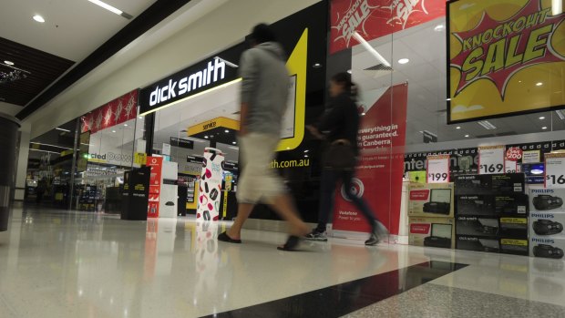 Strong interest in Dick Smith store sites from other retailers means AMP is confident it will not take a big hit. 