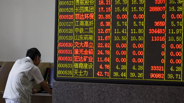 The Shanghai Composite Index fell 5.9 per cent on Wednesday. It's now about 32 per cent below the peak of 5166 it reached on June 12.
