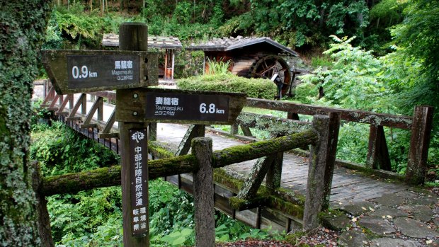 The Nakasendo hiking trail in Japan.