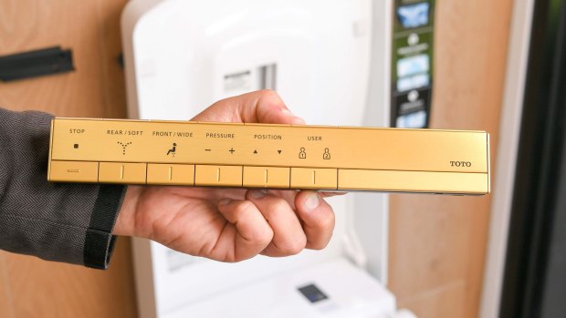 The top of the range Toto toilet at Sirius Designs costs $33,000 and comes with a gold-plated remote control.