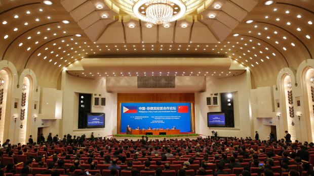 A general view during the Philippines-China Trade and Investment Fourm held at the Great Hall of the People.