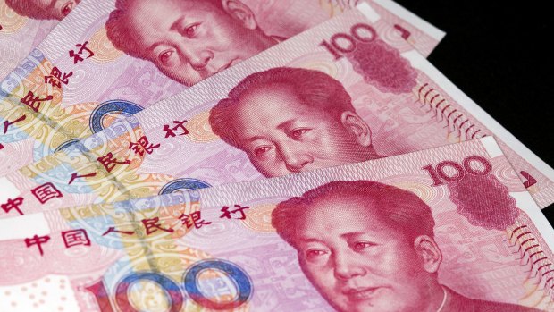 The People's Bank of China (PBOC) pumped a net 150 billion yuan ($32 billion) into the financial system this week.