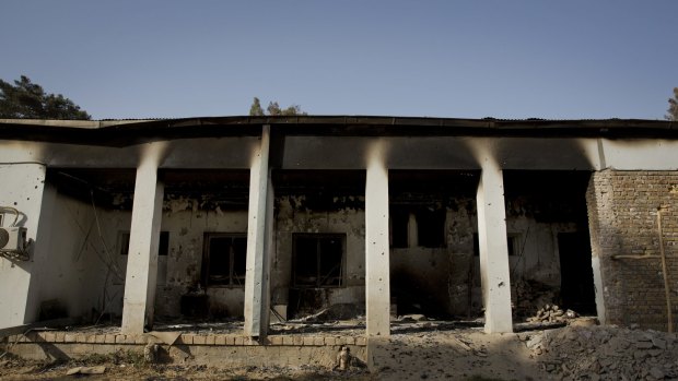 The MSF hospital in Kunduz, bombed by the US.