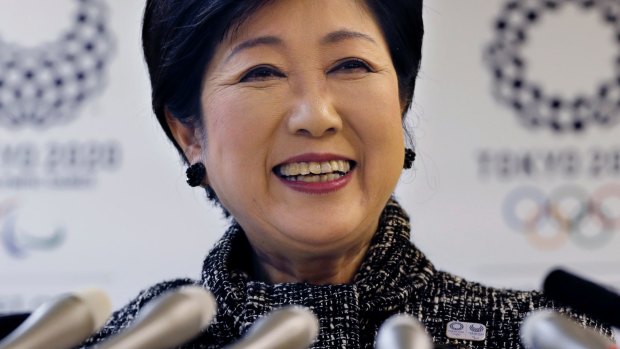 Tokyo Governor Yuriko Koike is launching a new national political party before the national election.
