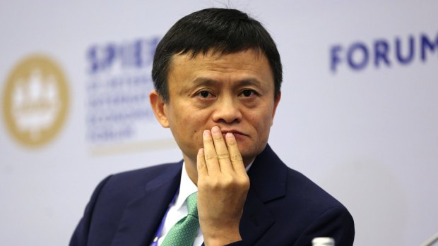 Jack Ma, the billionaire and chairman of Alibaba Group.