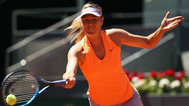 Qualifying: Maria Sharapova will be forced to go through qualifying to enter the main draw of Wimbledon.