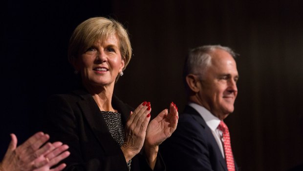 Foreign Minister Julie Bishop has a trust, but Prime Minister Turnbull doesn't.