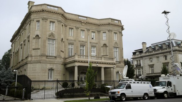 The Cuban Interests Section in Washington could become the Cuban embassy.