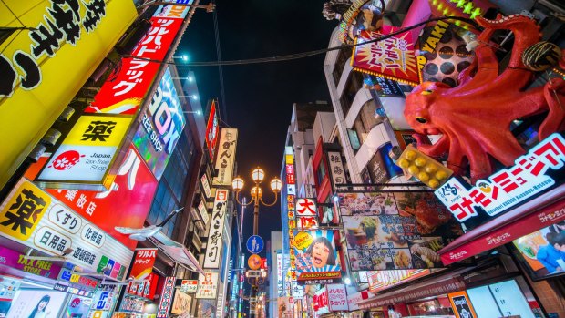 Namba Dotonbori area at night