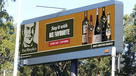 oOh!media is one of Australia's largest billboard owners and has been upgrading its signs to digital in recent years. 