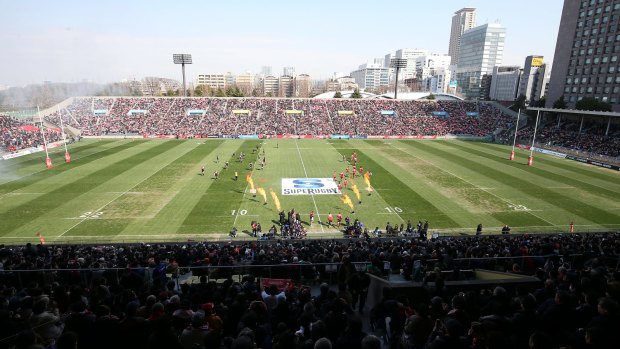 Historic match: The Super Rugby game between the Sunwolves and Lions at Prince Chichibu Stadium drew a big crowd.