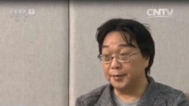 Chinese-born book publisher Gui Minhai appeared on Chinese TV on Sunday saying he surrendered to police over a fatal drink driving incident. 