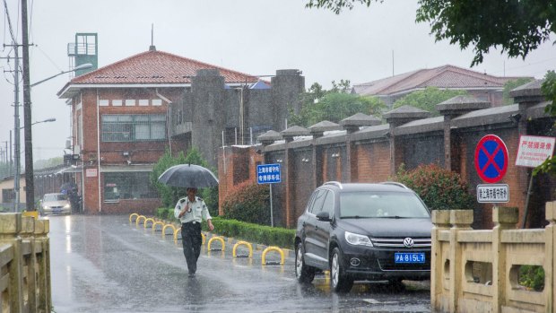 The Shanghai Detention Centre where Crown staff were initially held in 2016.