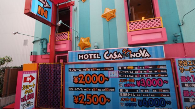 Love hotel themes include the White House, UFOs, Christmas, underwater sea scenes, railway cars, cruise ships, doctors offices and even schoolrooms. 