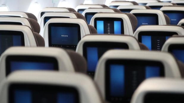 Your inflight entertainment system may be watching you back.