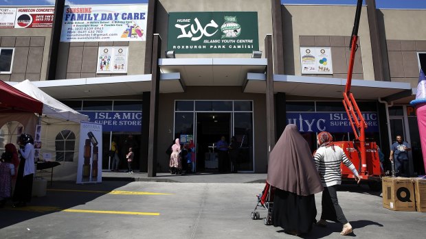 Bassam Raad and his wife had attended the Hume Islamic Youth Centre. 