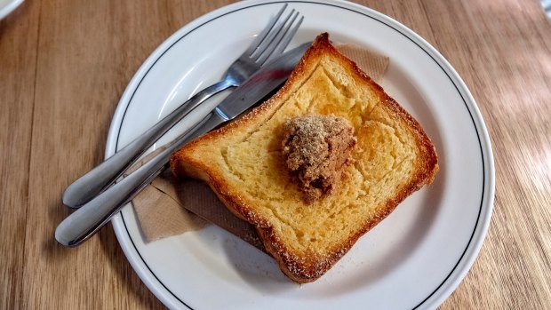 Kinoko peanut butter toast – a house specialty.