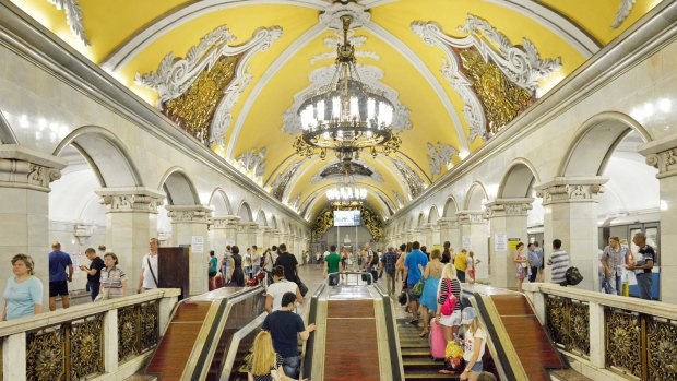 Komsomolskaya is Moscow Metro station. It is one of busiest in whole system and is most loaded one on line.