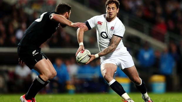 Lucky miss?: Danny Cipriani did not make the World Cup squad.