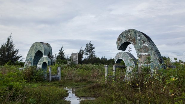 A view of tsunami park in Lhoknga, Aceh Besar district, Aceh.