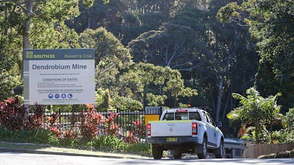 The front gates of the Dendrobium mine at Mount Kembla earlier this month.