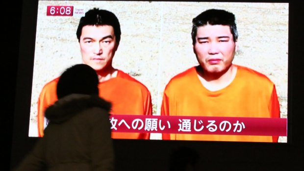 Captured by Islamic State: Kenji Goto, left, delivered a message stating that Haruna Yukawa, right, had been killed.
