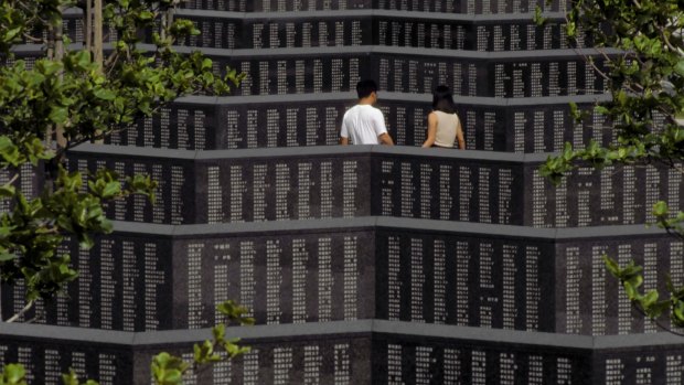 Looking for names of relatives lost in the Battle of Okinawa in World War II 
