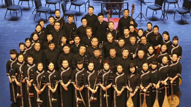 Treasures of the Nation - The Chinese National Opera and Dance Theatre Orchestra