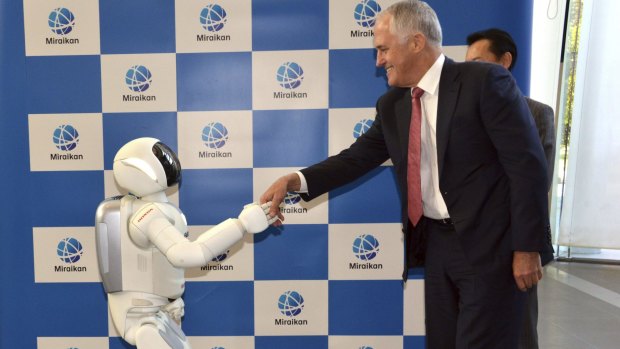 Malcolm Turnbull visits the National Museum of Emerging Science and Innovation in Tokyo.